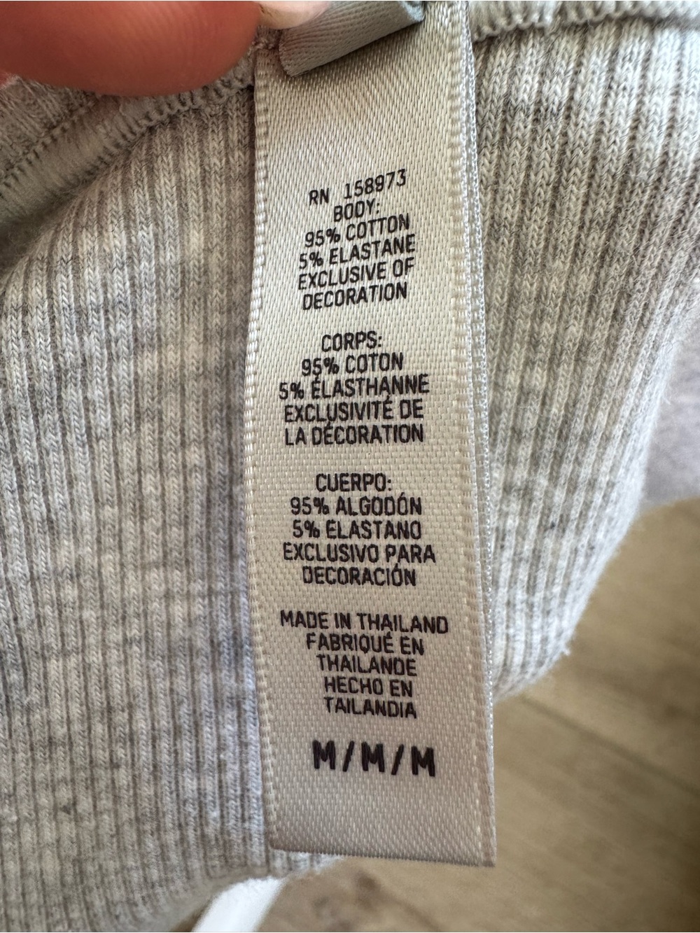 Skims- Cotton Rib Tank - Picture 7 of 7